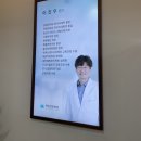 익산제일병원 이미지