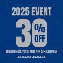 CU아산뉴한올점 | 천안 자연눈썹 잘하는곳 다시봄뷰티 내돈내산 대만족 후기