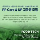 상명테크 이미지