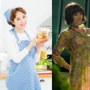 김혜수플라워