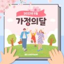 하이탑공부방