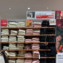 프리미엄아울렛 앞 횡단보도 | 다현아 유니클로 위치 주차 세일 총정리 다산현대아울렛