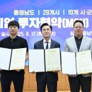 김기동농장 뉴스1