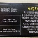 장작패는돼지 이미지