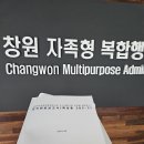 승건축사사무소 이미지