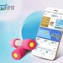웰빙골프연습장 이미지