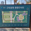 예스주니어치과의원 이미지