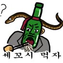 연몽캠핑장 이미지