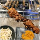 명품양꼬치 이미지