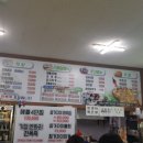 거제도 머구리 해물촌