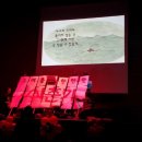 영주중학교 이미지