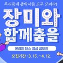 장미의거리11 이미지