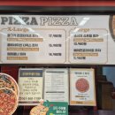 (주)엑스포테이토 이미지