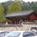 차실마을회관 이미지