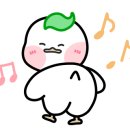 북면 오리원 이미지