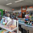 고산연합약국 이미지