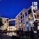 파인포레스트호텔 노래방 이미지