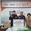 성산1천 이미지