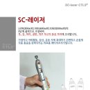 아인즈메디컬 이미지