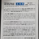 도림2동 이미지