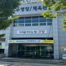 고양어울림누리 꽃우물 수영장 주말 자유수영 가격 주차 정보 셔틀버스 이용 후기