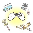 최고의선물 이미지