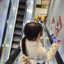 인정프린(아) | 1년 근황