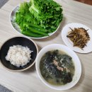 가원이네들깨수제비 | [저온압착 들기름]한씨가원 국산 생들기름으로 볶음김치 미역국 만들기:)