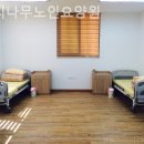 느티나무약국 이미지