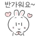 자이부동산합동공인중개사사무소 이미지