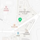 동천골드공인중개사사무소 이미지