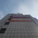 익사이팅 펀치 짐 | 서초구 양재동 도시가스공사 <익사이팅펀치짐 도시가스시공>