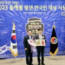 원광 건축사사무소 이미지