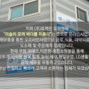 성해 주식회사