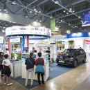 경보 월드 이미지