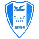 블루윙스