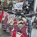 문타워약국 | 서울 남대문 쇼핑 남대문 왕솔약국 방문 후기