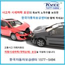 서초중앙로22길 54 이미지