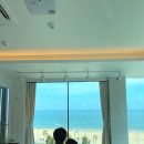 송정스카이부티크