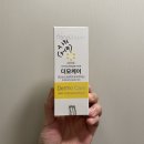 연산약국 | 부산 연산역 근처, 남자 수염 제모 내돈내산 후기 - 젠틀맥스 프로 플러스