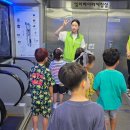 진주누리유치원 이미지