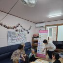 천북경로당 이미지