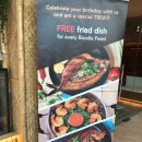 수야염색 | [카타르 도하] 시푸드 음식 Dampa Seafood Village 후기 + 화요일엔 시나본 CINNABON ? :-)
