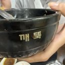 [서울/당산] 영등포구청 맛집 감자탕, 새로 오픈한 ‘당산뼈다귀해장국’ 후기 | 영등포구청역 맛집