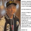 팝핀현준 카카오 검색결과