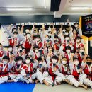 고일 태권도장 이미지