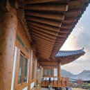 군외면-1 | 너무 특별했던 완도한옥펜션 예울림펜션 1박2일 후기