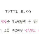 신가반점 이미지