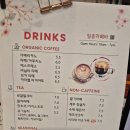 일층카페바