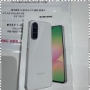 미소텔레콤